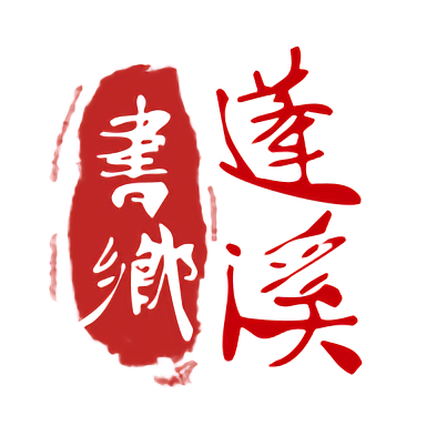 星空半岛登录taizi官网赛事活动一览
