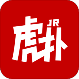 星空半岛登录taizi官网赛事活动一览
